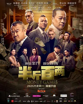 亚洲视频在线观看免费
